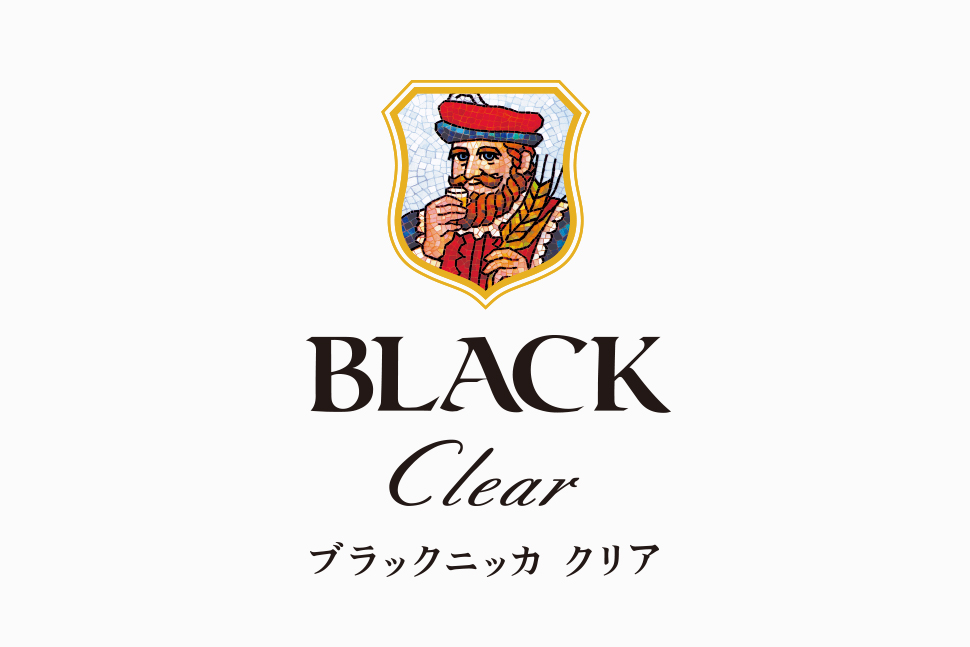 ブラックニッカ クリア ロゴ